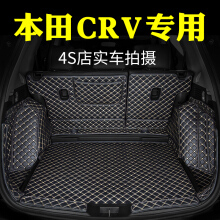200-299元區間汽車后備箱墊選購指南 京東汽車裝飾用品行情、價格、評價與圖片解析
