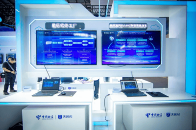 在大模型場景落地元年，中國電信亮出“AI長期主義”軟件開發策略