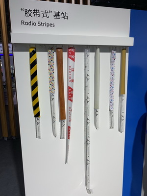 助力5G網絡“一鍵開啟” 愛立信閃耀無錫物博會，賦能智能連接新時代