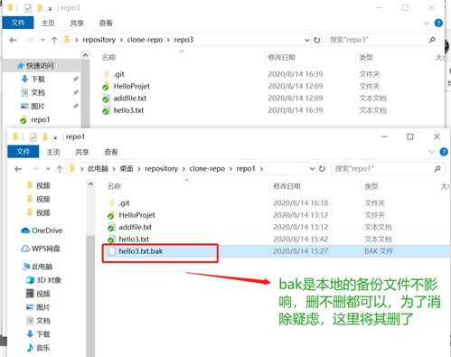Git圖形界面工具TortoiseGit與命令行克隆倉(cāng)庫(kù)及沖突解決實(shí)戰(zhàn)演示